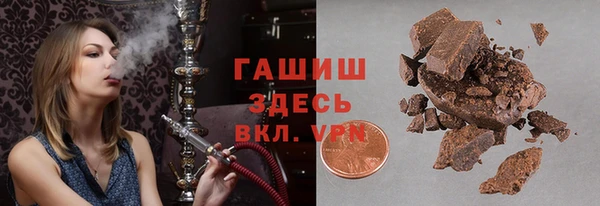 первитин Алзамай