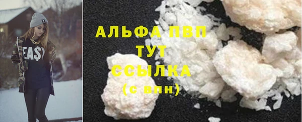 не бодяженный Алексин