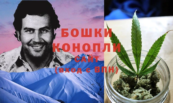первитин Алзамай
