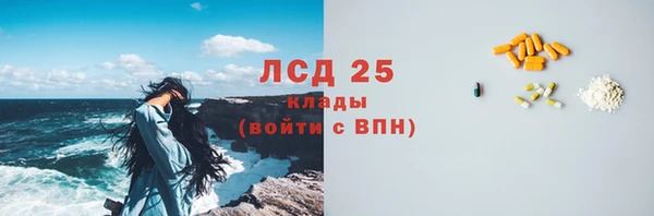 не бодяженный Алексин