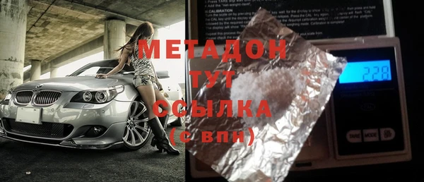 не бодяженный Алексин