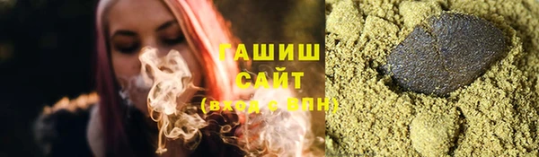 первитин Алзамай