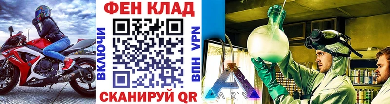 Метамфетамин мет  omg сайт  Лихославль 