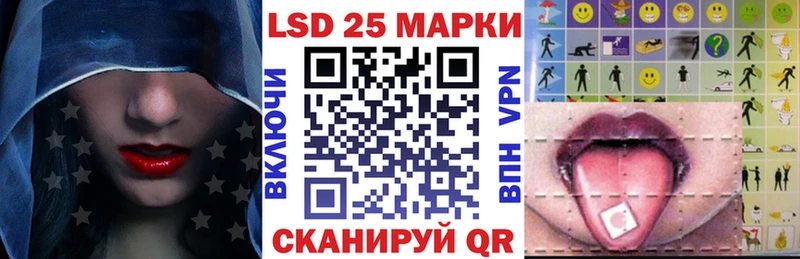 как найти закладки  Лихославль  Наркотические марки 1,8мг 