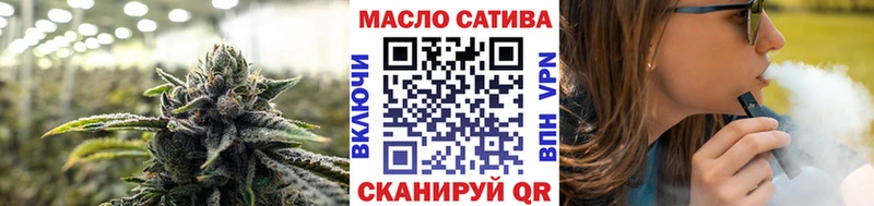 ТГК концентрат  Лихославль 