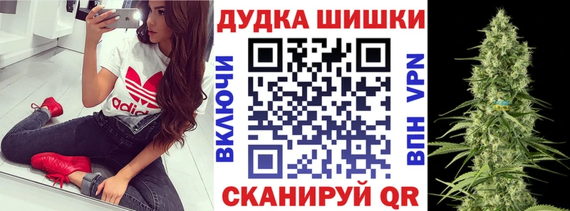 даркнет сайт  Лихославль  Конопля OG Kush 